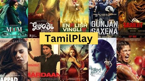 tamil play mo|tamil movies this week.